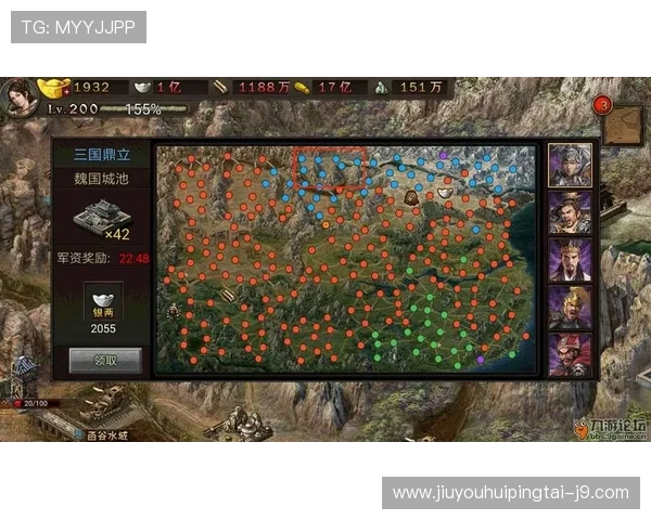 九游论坛登录账号密码忘记恢复方法全攻略