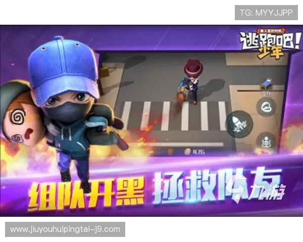 如何通过九游登录设备查询确认您的设备安全性与登录状态