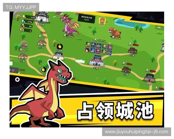 尽在九游论坛官网入口,寻找你的游戏伙伴和对战体验 尽在九游论坛官网入口,寻找你的游戏伙伴和对战体验