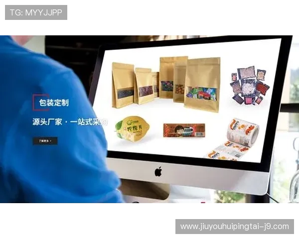 九游ag登录攻略帮助玩家顺利进入游戏体验丰富内容