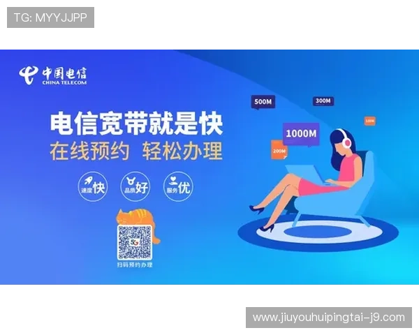 国际亚游ag平台最新优惠活动,助您轻松享受高品质出行体验 国际亚游ag平台最新优惠活动,助您轻松享受高品质出行体验