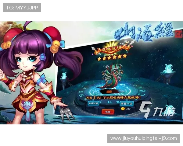 探索九游官方入口:让你的游戏世界更加丰富多彩 探索九游官方入口:让你的游戏世界更加丰富多彩