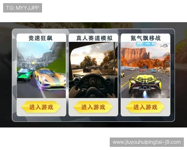 探索j9国际娱乐平台带来的无限游戏乐趣与精彩体验 探索j9国际娱乐平台带来的无限游戏乐趣与精彩体验