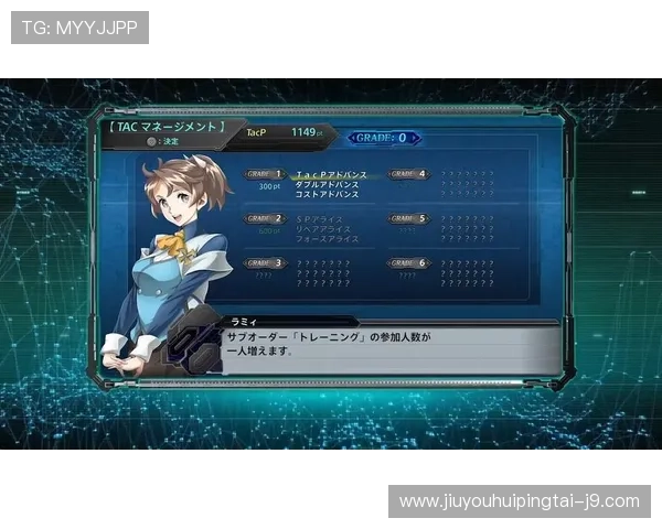 探索最新PT电子游戏攻略，掌握游戏技巧提升你的胜率与游戏乐趣