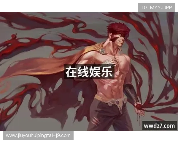 揭秘九游会j9官方网站的优惠活动,享受超值游戏体验 揭秘九游会j9官方网站的优惠活动,享受超值游戏体验