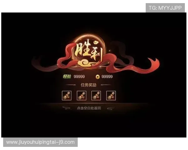 深入剖析J9游戏平台的用户界面设计与使用体验