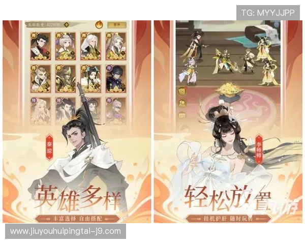 畅玩九游游戏中心手机版，尽享海量游戏带来的无尽乐趣