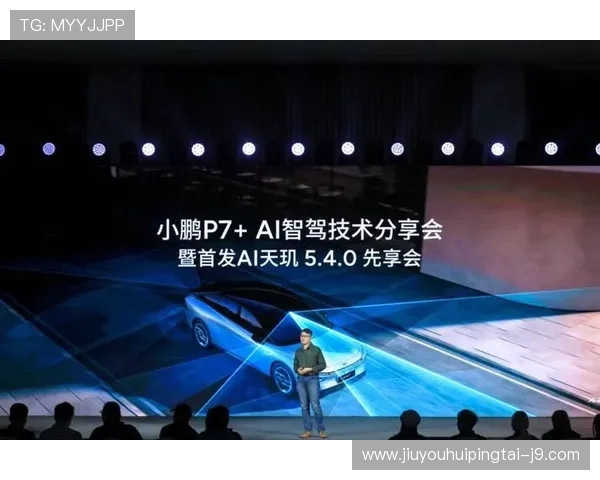 J9九游手机版APP安全保障措施，保护用户隐私与账号安全的实用技巧