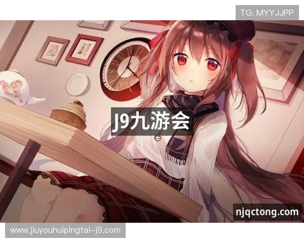 九游j9官方网站的会员权益与积分兑换系统详细介绍 九游j9官方网站的会员权益与积分兑换系统详细介绍