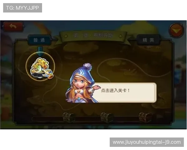 九游娱乐在线官网注册流程详解，轻松开启你的精彩游戏之旅