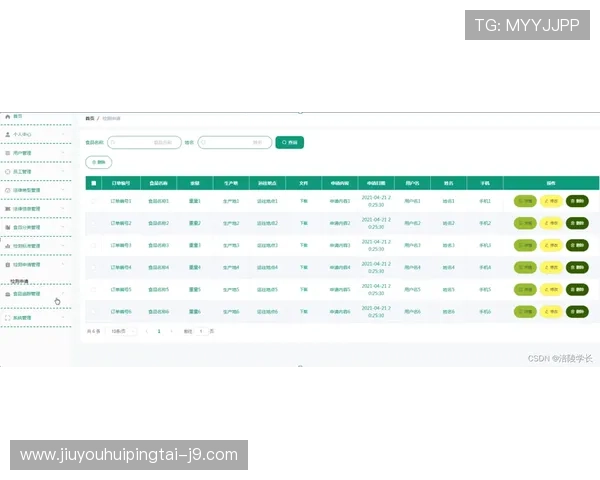J9九游国际登录安全登录技巧与账号保护建议