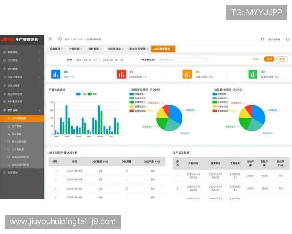J9九游会app官网注册流程详解，帮助新用户快速上手九游会app官网平台体验