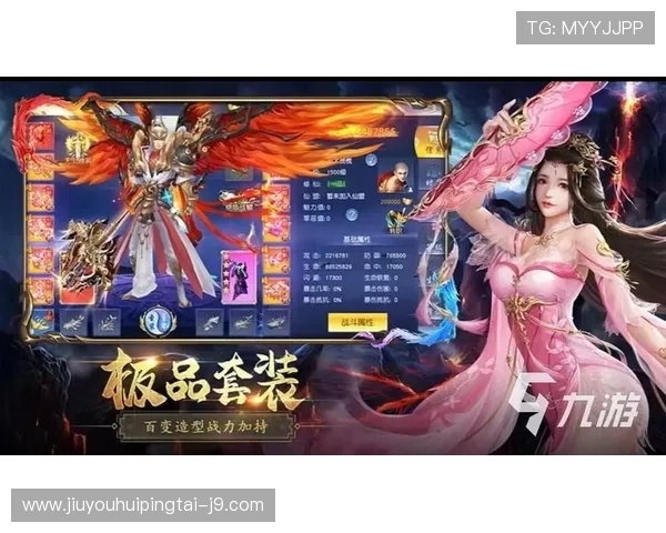 九游app老版本下载资源大全，丰富的历史版本库满足不同用户偏好