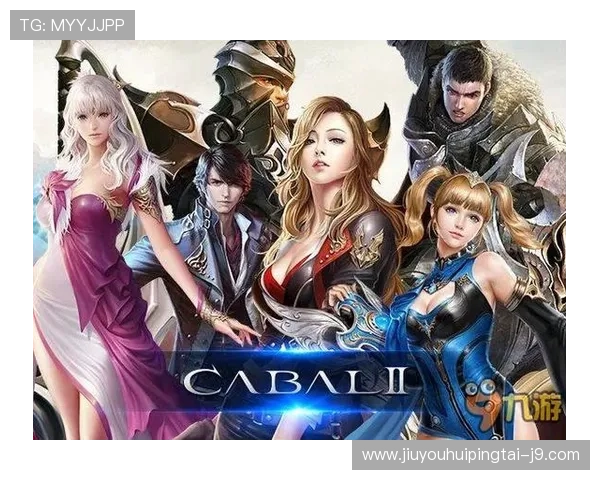 九游MG电子游艺平台最新优惠活动全面开启，精彩奖励等你来领取