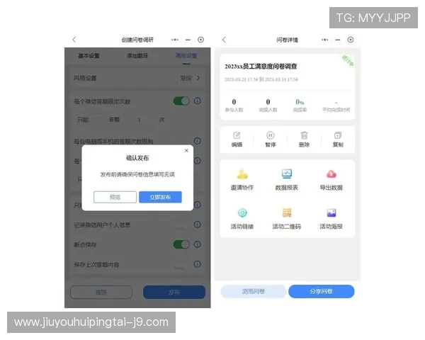 凯发集团手机登录下载常见问题及解决方法助你顺利登录游戏平台