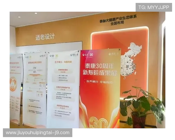 开元app官方网站入口常见问题及快速登录技巧全攻略