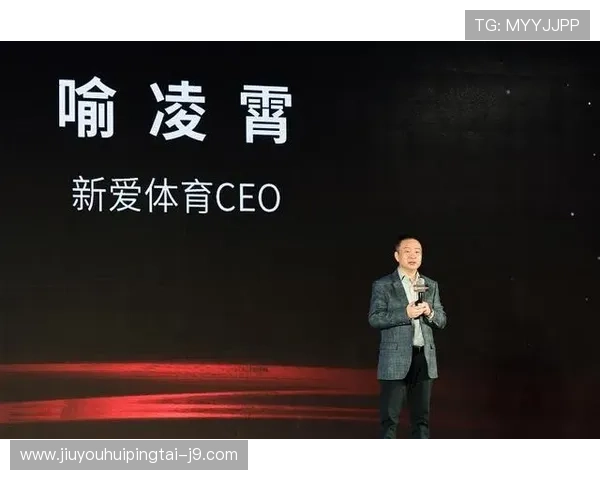 新爱体育国际版支持多语言切换,满足全球用户多样化的体育娱乐需求 新爱体育国际版支持多语言切换,满足全球用户多样化的体育娱乐需求