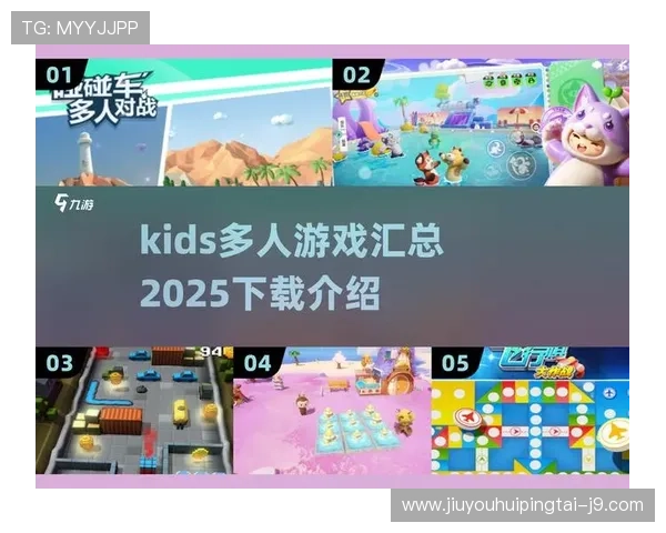 爱游戏全站app登录官网详细指南,助你轻松解决登录问题,畅玩热门网络游戏 爱游戏全站app登录官网详细指南,助你轻松解决登录问题,畅玩热门网络游戏