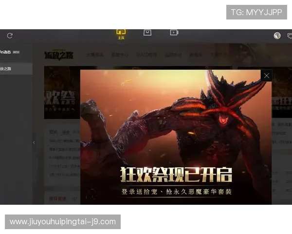 爱游戏网页汇聚丰富的游戏资讯和攻略教程,满足玩家多样化的游戏体验需求 爱游戏网页汇聚丰富的游戏资讯和攻略教程,满足玩家多样化的游戏体验需求