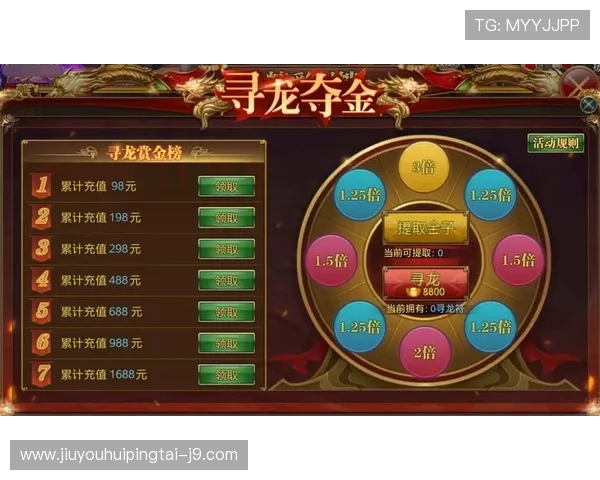 爱游戏平台登录入口官方公告及最新动态，及时掌握平台更新信息，确保登录体验流畅无障碍