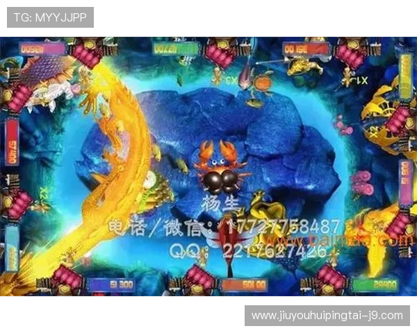 金鲨银鲨在线玩带你体验最刺激的捕鱼游戏乐趣尽享丰富奖励