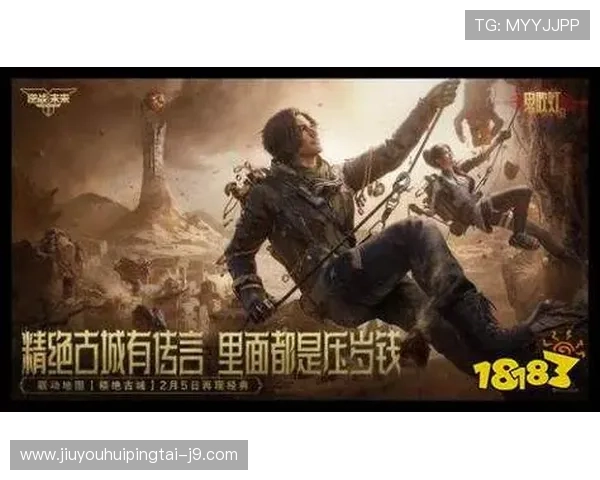 金沙集团官网下载官方入口，提供最新安全稳定的游戏下载与登录指南