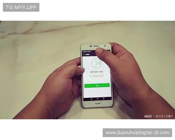 9游会登录入口官方最新入口地址全面更新，帮助玩家快速安全登录体验游戏乐趣