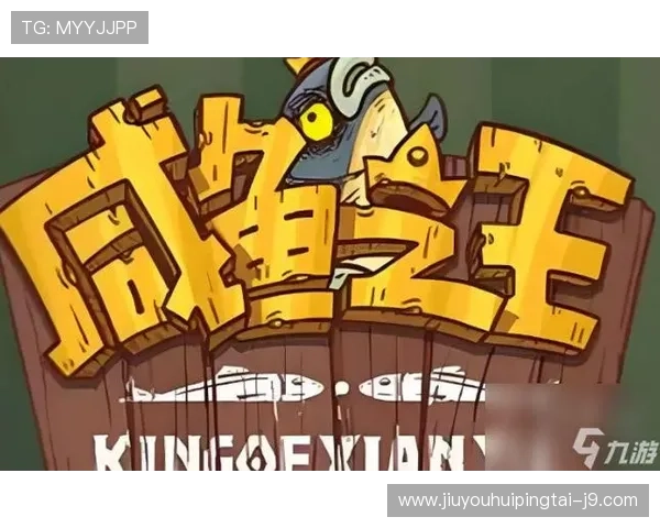 ag九游会登录j9入口详细攻略分享，助力新手快速掌握登录流程畅享九游会丰富游戏内容