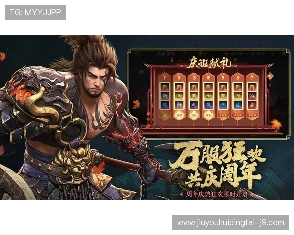 九游app官方下载最新版本，安全稳定的游戏下载平台推荐