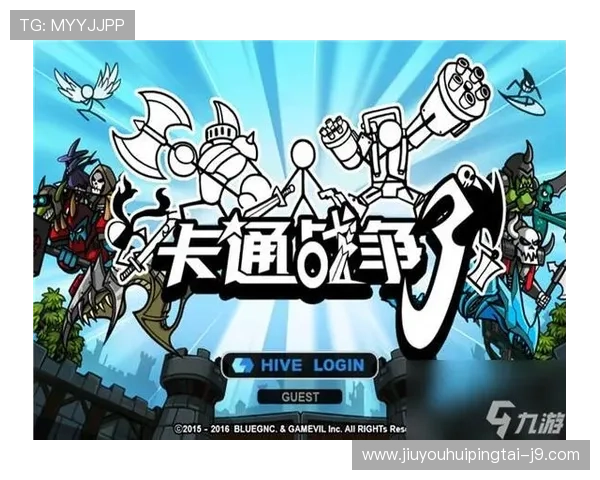 九游体育官网入口地址在哪里快速找到官方入口的详细步骤