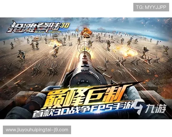 九游娱乐平台技术保障，提供流畅稳定的游戏环境与服务