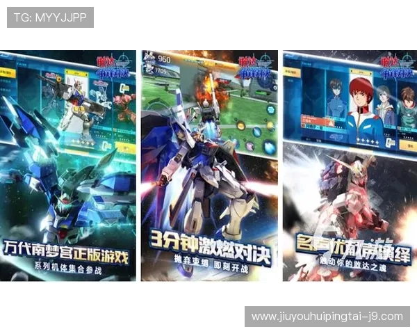 九游官方正版游戏排行榜，最受玩家喜爱的正版游戏推荐，尽享优质游戏体验