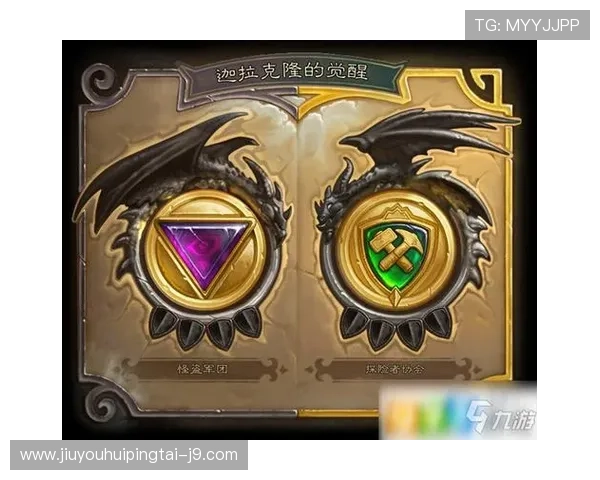 九游手机版会员登录账号忘记密码，重置密码步骤详细指导，保障账号安全