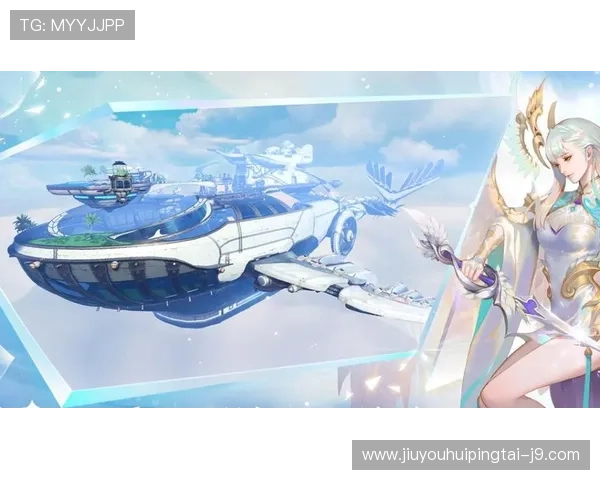 九游旗舰厅官方地址2024最新版本，畅享无忧游戏体验指南