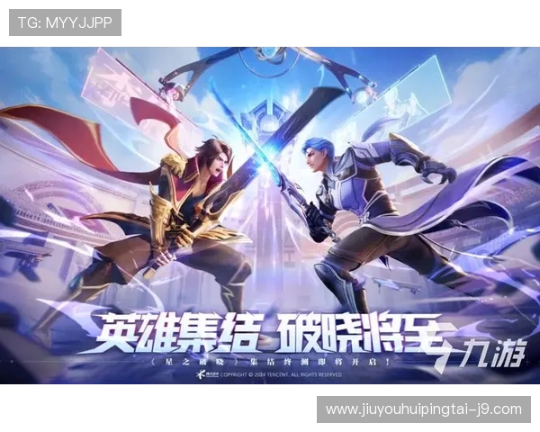 九游活动中心官网官方活动时间表详细公布确保玩家不错过每一次精彩活动