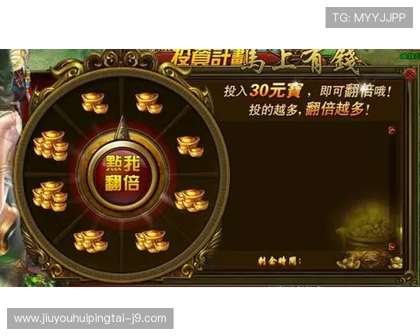 九游电游游戏最新优惠促销信息,折扣福利不容错过 九游电游游戏最新优惠促销信息,折扣福利不容错过