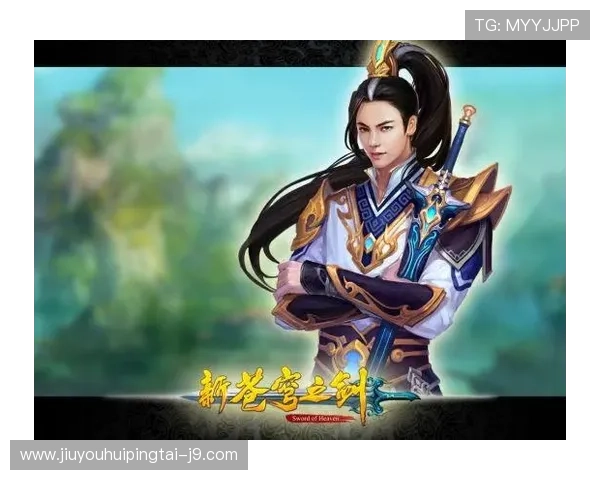 九游网页版本官网官方最新地址，提供丰富游戏资源和最新资讯