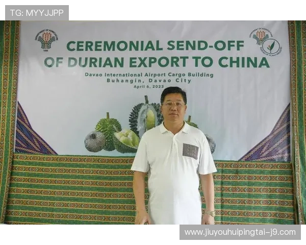 九游集团在菲律宾的投资策略：如何实现本地化运营与全球资源整合