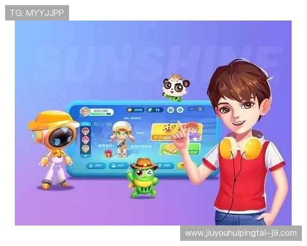 利用J9九游集团娱乐平台的优惠礼包和促销活动提升游戏胜率与娱乐乐趣