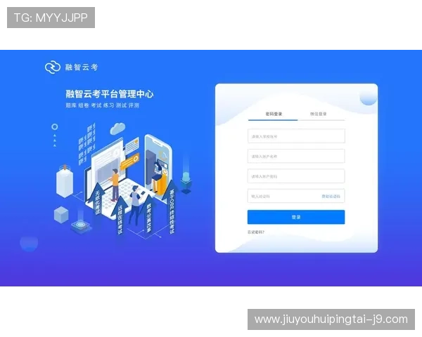 9游国际登录平台安全稳定保障玩家畅玩体验的详细指南
