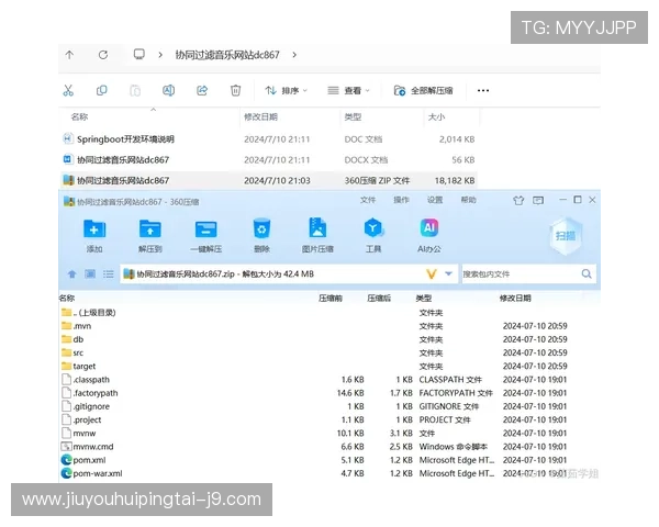 九游下载电脑版官方网页提供专业的客服支持与技术咨询，解决用户在下载和游戏过程中遇到的各种问题