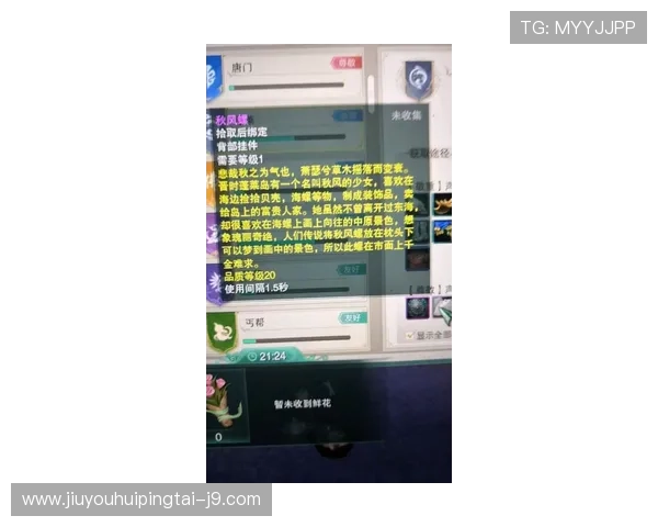 九游会网站官网常见问题解答与客服支持,解决玩家在游戏中遇到的各种疑难 九游会网站官网常见问题解答与客服支持,解决玩家在游戏中遇到的各种疑难