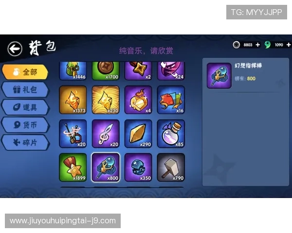九游FP电子游戏最新攻略与玩法详解助你轻松上手体验极致娱乐 九游FP电子游戏最新攻略与玩法详解助你轻松上手体验极致娱乐