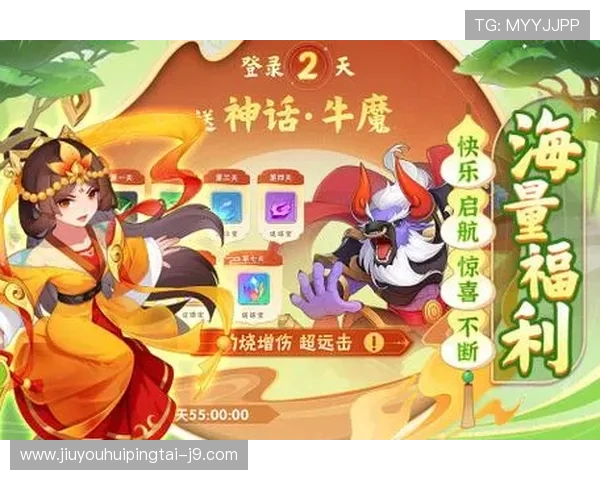 九游体育登录入口详细指南,解决用户登录难题,畅享丰富体育赛事内容