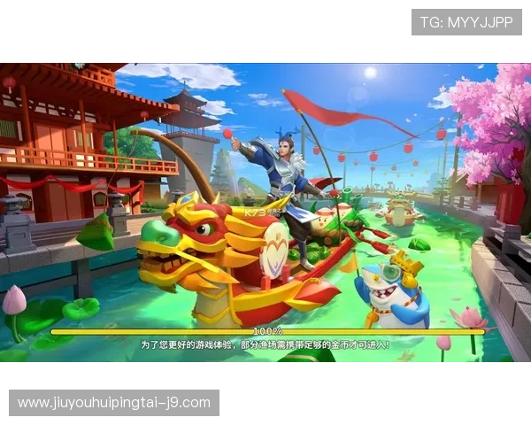 九游娱乐app信誉好,如何辨别正规平台确保游戏体验与个人信息安全 九游娱乐app信誉好,如何辨别正规平台确保游戏体验与个人信息安全