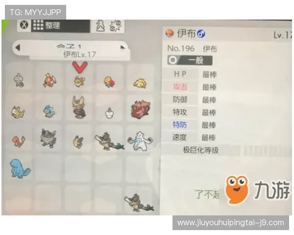 九游游戏平台在哪最全指南,帮助玩家轻松找到九游官方入口及相关下载渠道 九游游戏平台在哪最全指南,帮助玩家轻松找到九游官方入口及相关下载渠道