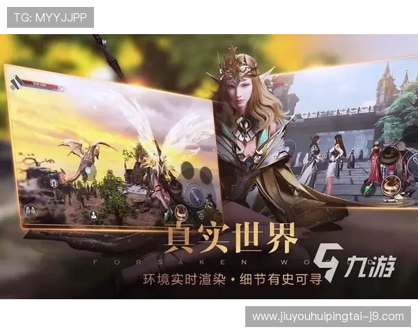 九游网站入口最新官方登录地址，便捷快速进入游戏世界的最佳选择