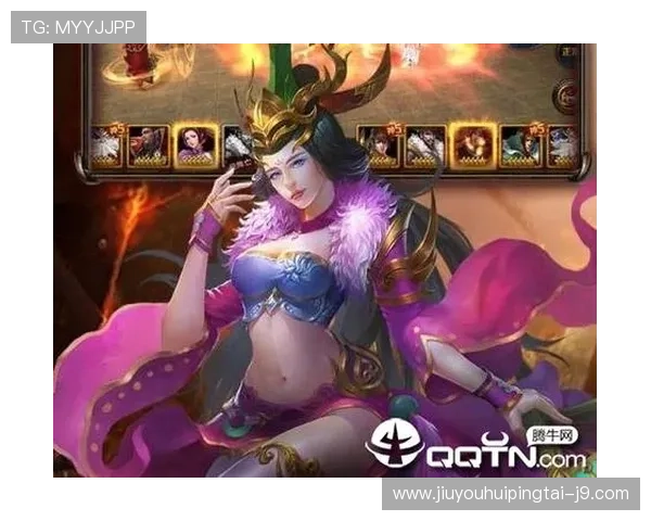九游网页版在线游戏安全登录指南,保障账号安全体验畅快游戏 九游网页版在线游戏安全登录指南,保障账号安全体验畅快游戏