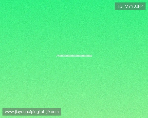 J9九游真人版全站登录助力体育迷畅享世界杯精彩赛事全站覆盖